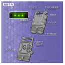 オーム電機 コンパクト2WAY 600ルーメン