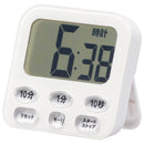 オーム電機 時計付き大画面デジタルタイマー