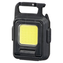 オーム電機 コンパクトCOBライトW 700ルーメン