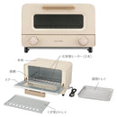 オーム電機 オーブントースター2枚焼き