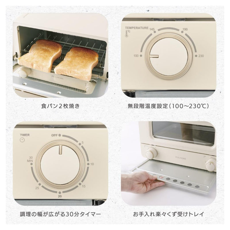 オーム電機 オーブントースター2枚焼き