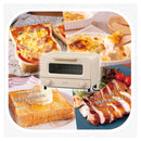 オーム電機 オーブントースター2枚焼き