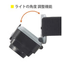 オーム電機 LEDヘッドランプ メイン&セカンドライト 175ルーメン 1個