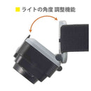 オーム電機 LEDヘッドランプ メイン&セカンドライト 175ルーメン 1個