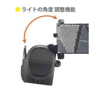 オーム電機 LEDヘッドランプ モーションセンサー 175ルーメン 1個