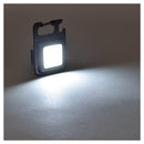 オーム電機 充電式COBライト 340ルーメン