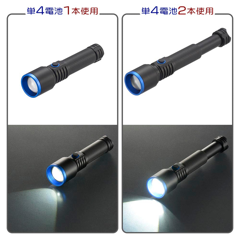 オーム電機 GLEDライト 単4電池式 170ルーメン