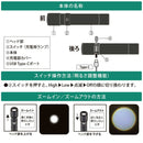 オーム電機 充電式LEDライト 420ルーメン