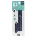 オーム電機 充電式LEDライト 420ルーメン