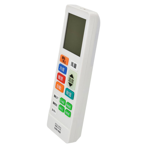 オーム電機 エアコン用リモコン センサーライト付き