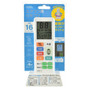 オーム電機 エアコン用リモコン センサーライト付き 1個