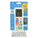 オーム電機 エアコン用リモコン センサーライト付き 1個