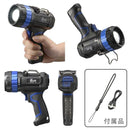 オーム電機 GLEDライト 充電式 1400ルーメン LH-CP140A5
