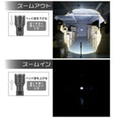 オーム電機 GLEDライト 充電式 450ルーメン LH-CPL50A524L