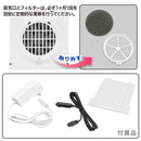 オーム電機 電子式保冷保温ボックス 5リットル