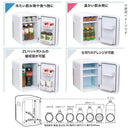 オーム電機 電子式保冷保温ボックス 13リットル