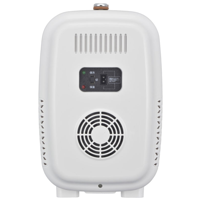 オーム電機 電子式保冷保温ボックス5L