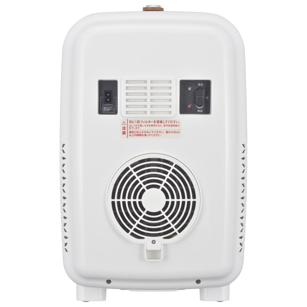 オーム電機 電子式保冷保温ボックス13L