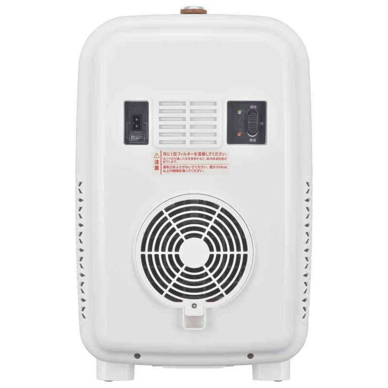 オーム電機 電子式保冷保温ボックス 13リットル 1台