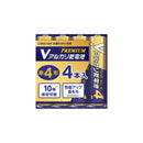オーム電機 Vアルカリ乾電池 プレミアム単4形 LR03PN4P 4本入