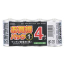 オーム電機 マンガン乾電池 単1型   R20P-UM1／1.5V 4P 4本入