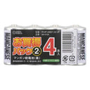 オーム電機 マンガン乾電池 単2形 R14P-UM2／1.5V 4P 4本入