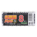 オーム電機 マンガン乾電池 単3形 R6P-UM3／1.5V 8P 8本入