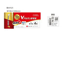 オーム電機 Vアルカリ乾電池 単1形
