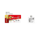 オーム電機 Vアルカリ乾電池 単2形