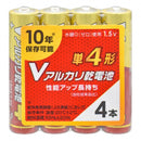 オーム電機 Vアルカリ乾電池 単4形 4本入