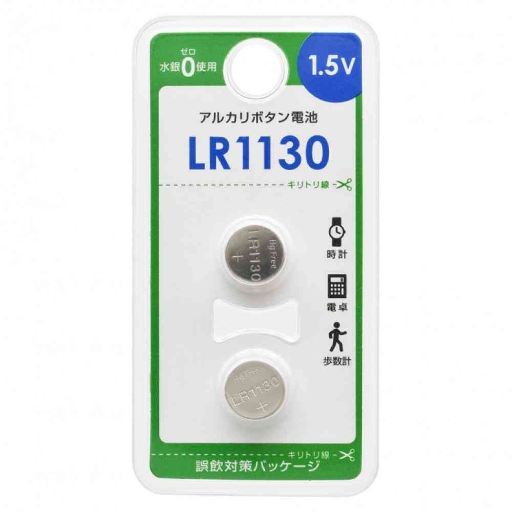 音叉時計　電池LR1130で稼働 オーム電機 アルカリボタン電池 LR1130 2個入