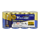 オーム電機 Vアルカリ乾電池 プレミアム単2形 LR14VPS4P 4本入
