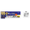 オーム電機 Vアルカリ乾電池 プレミアム単3形 LR6VPS20P 20本入