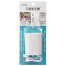 オーム電機 自動給水機