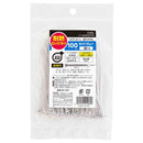 オーム電機 耐熱ロックタイ 耐候性 100mm ライトグレー 09-1261 30本入