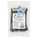 オーム電機 クランプタイ 耐候性 110mm 黒 09-1267 30本入