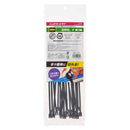 オーム電機 ハンドカットタイ 耐候性 200mm 黒 09-1280 20本入