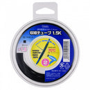 オーム電機 収縮チューブ 1.5mm 2M DZ-TR15／K