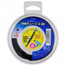 オーム電機 収縮チューブ 3.0mm 2M DZ-TR30／K