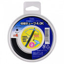 オーム電機 収縮チューブ 4.0mm 2M DZ-TR40／K