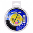 オーム電機 収縮チューブ 15mm 2M DZ-TR150／K