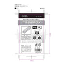 オーム電機 ステンレスタイ 200mm  SST-200 15P 15本入