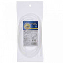 オーム電機 スパイラルチューブ 内径5mm 2m DZ-SR5Z／W