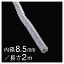 オーム電機 スパイラルチューブ  内径8.5mm 2m DZ-SR8.5Z／W