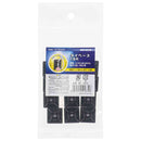 オーム電機 タイベース 19K 黒 09-1674 10個入