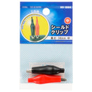 オーム電機 シールドクリップ中 DZ-SCM／RK 2個入