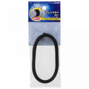 オーム電機 マジックタイ 幅10mm 長さ1.5m DZ-MT10150K