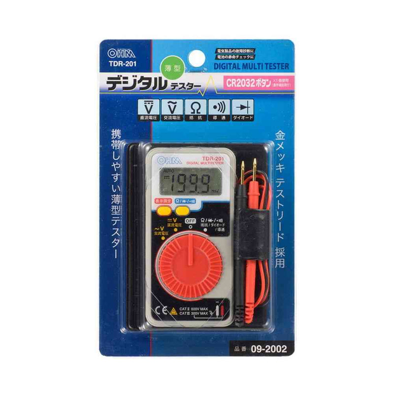 オーム電機 デジタルマルチテスター