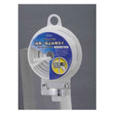 オーム電機 ホワイトタイ 20m巻き カッター付き DZ-BT420C／W