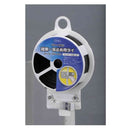 オーム電機 ブラックタイ 20m巻き カッター付き DZ-BT420C／K